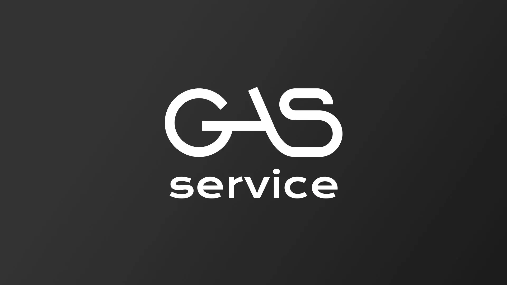 Разработка логотипа компании «Сервис газ» в Олёкминске