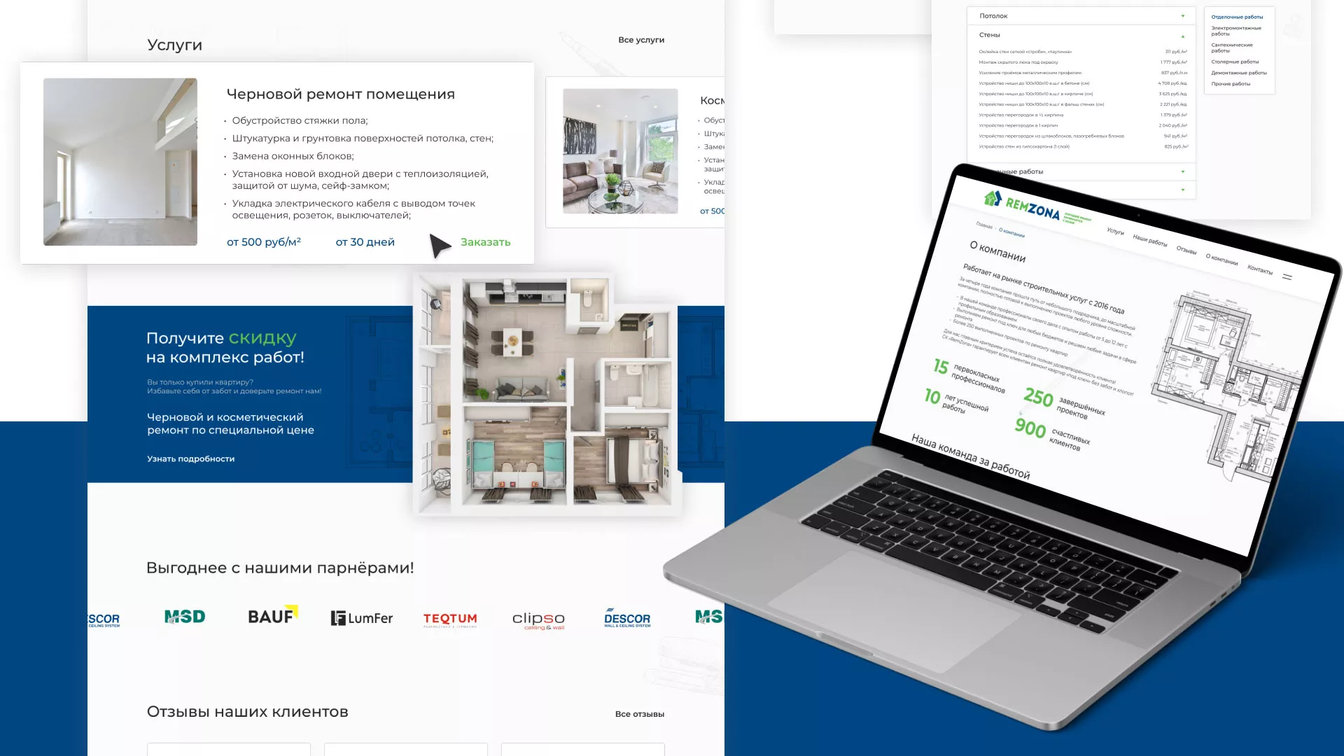 Разработка сайта компании «REMZONA» в Олёкминске