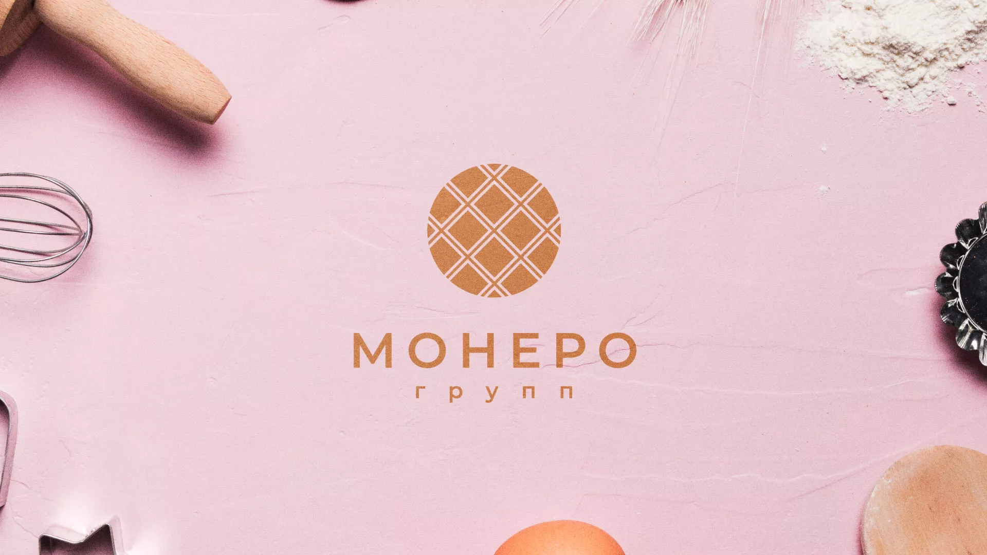 Разработка логотипа компании «Монеро групп» в Олёкминске