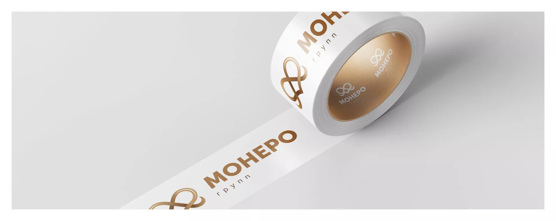 Создание логотипа компании «Монеро групп» в Олёкминске