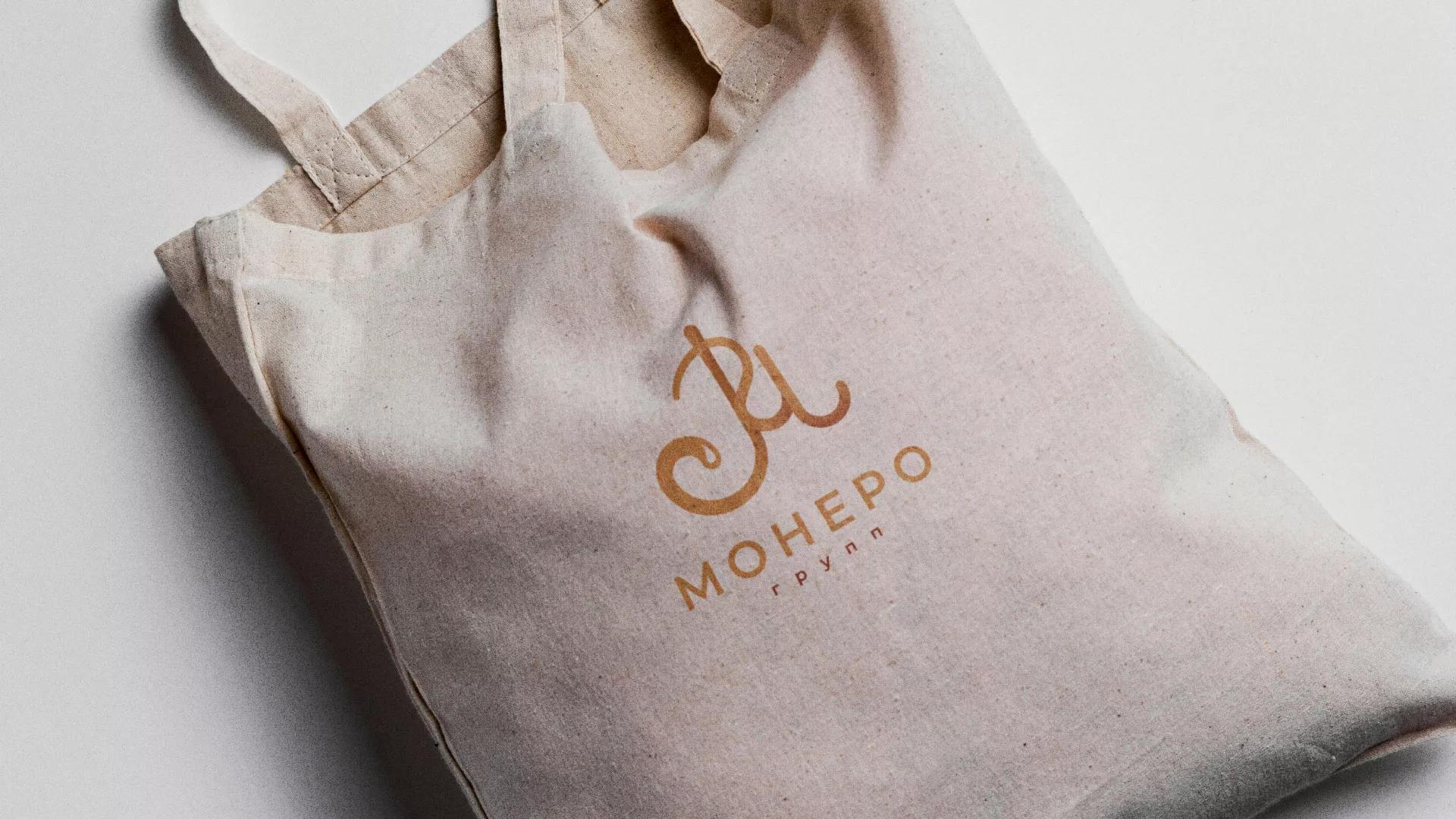 Создание логотипа кондитерской в Олёкминске