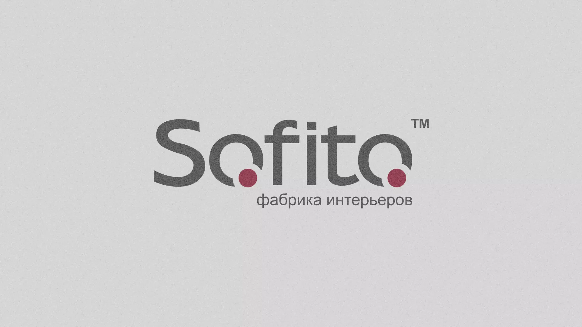 Создание сайта по натяжным потолкам для компании «Софито» в Олёкминске