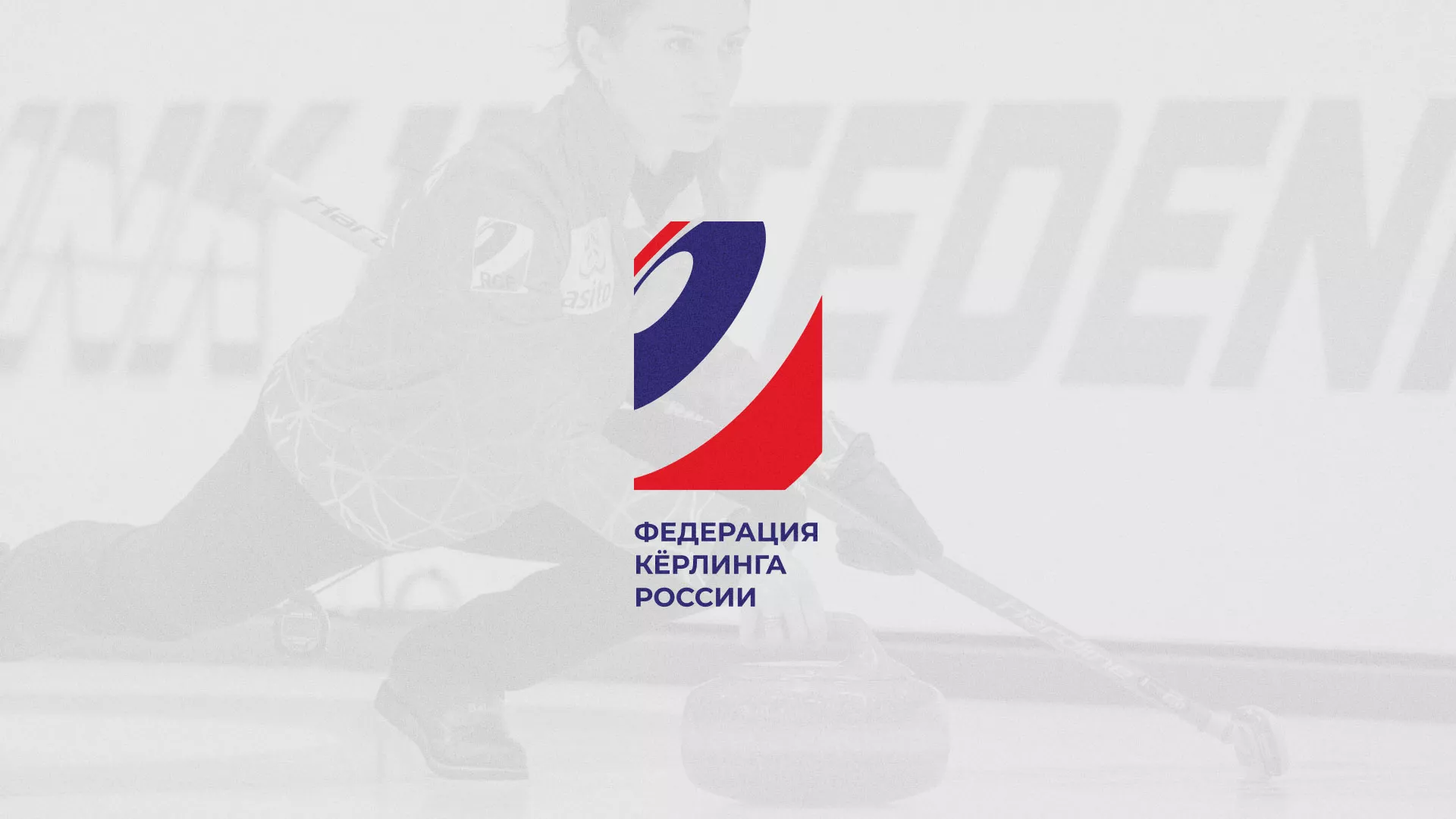 История о том, как мы делали в Олёкминске модуль онлайн-записи для ФКР