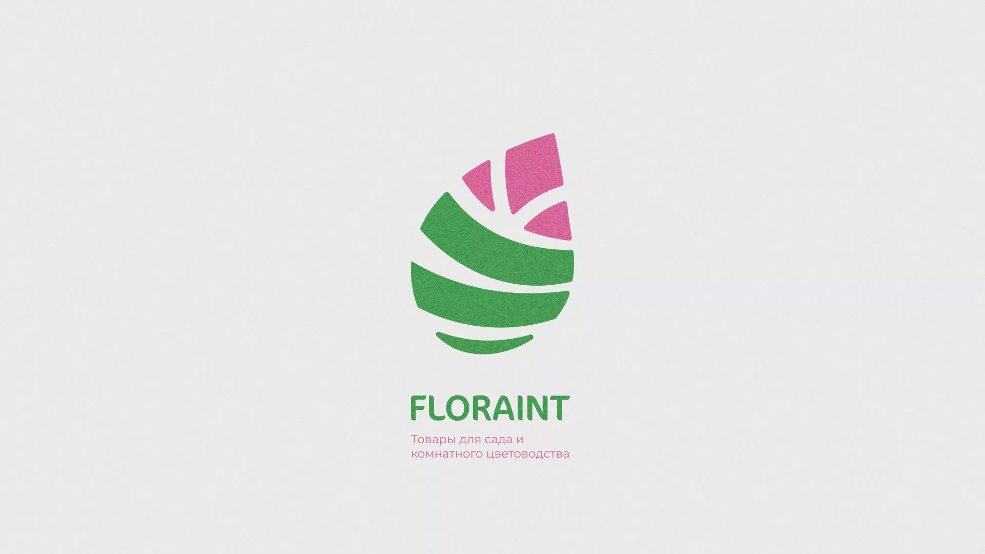 Разработка оформления профиля Instagram для магазина «Floraint» в Олёкминске