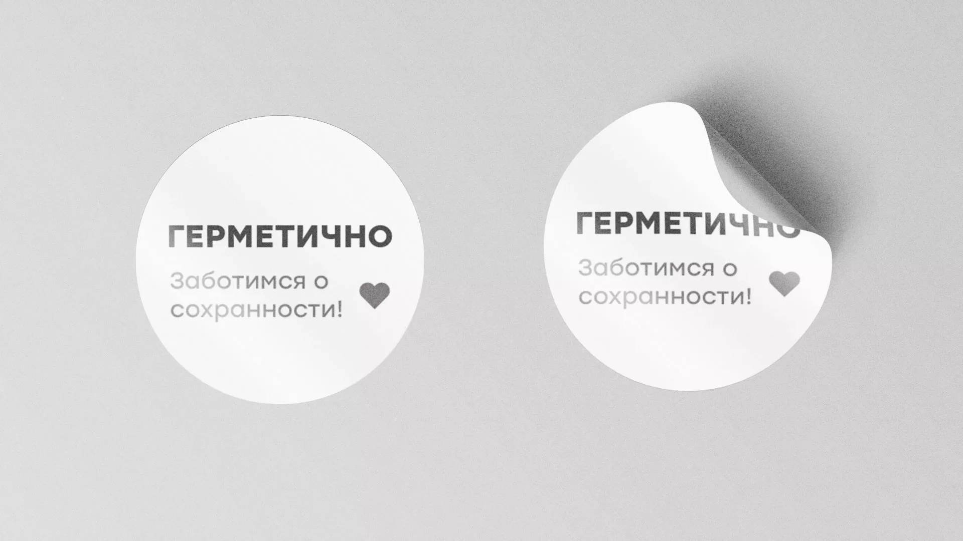 Разработка наклеек для суши-бара «Roll Wok Club» в Олёкминске