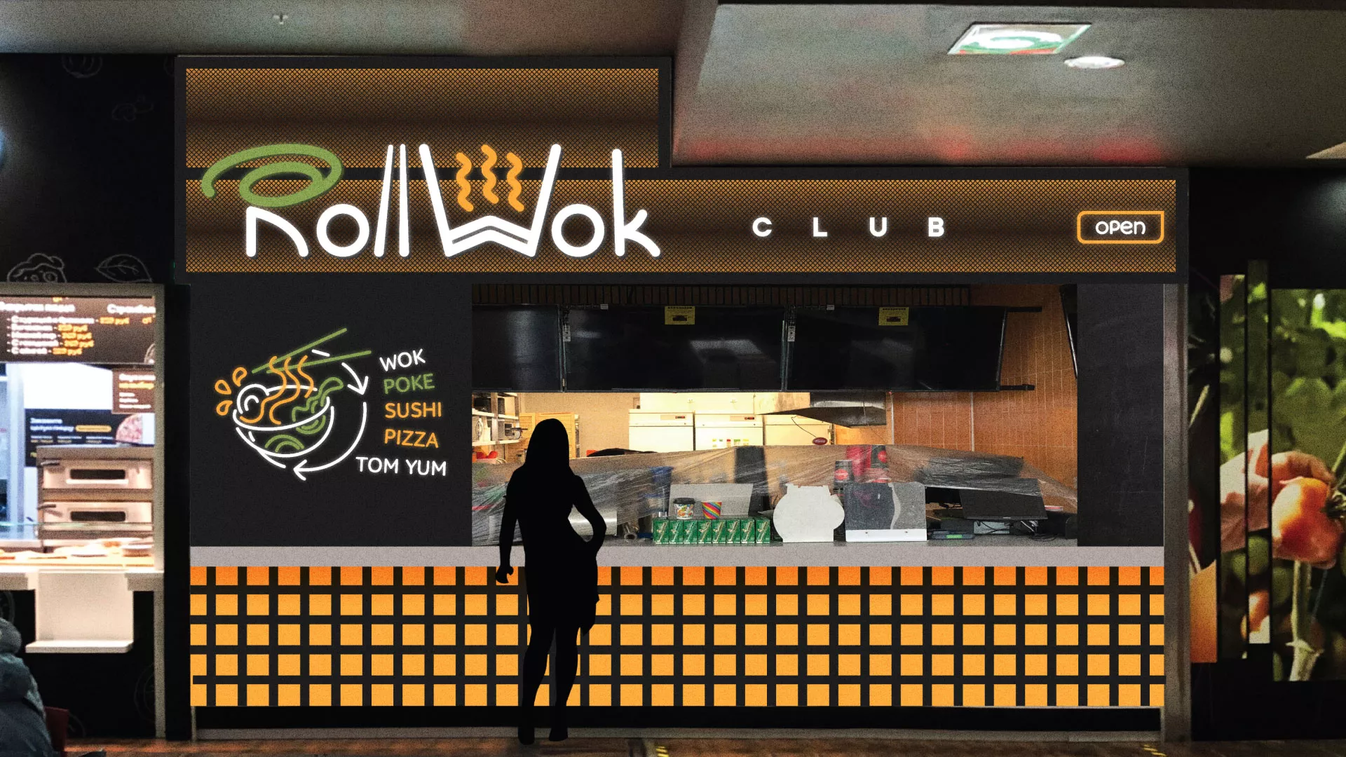 Брендирование торговых точек суши-бара «Roll Wok Club» в Олёкминске