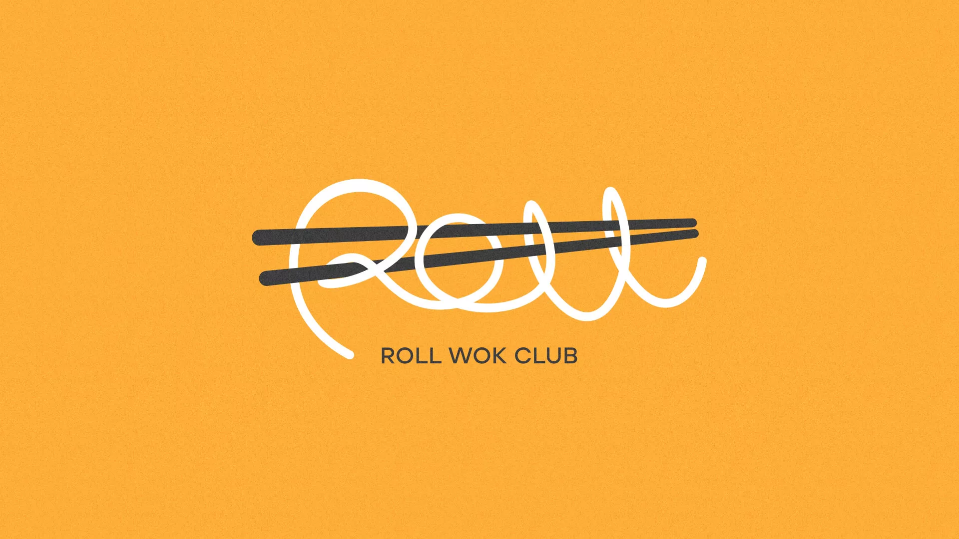 Создание дизайна упаковки в Олёкминске для суши-бара «Roll Wok Club» Создание дизайна упаковки в Олёкминске для суши-бара «Roll Wok Club»